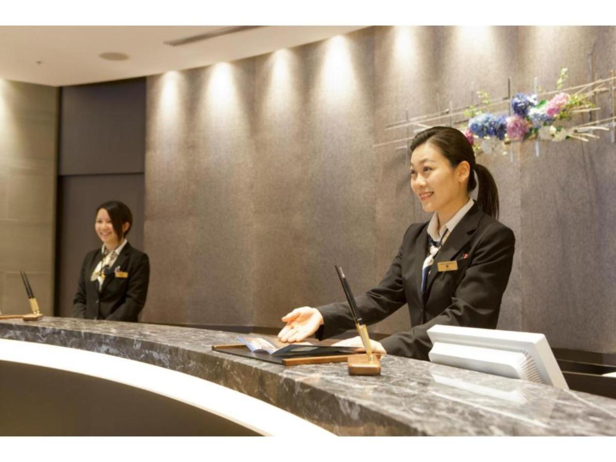 Sardonyx - Vacation 70324v Hotel Präfektur Tokio